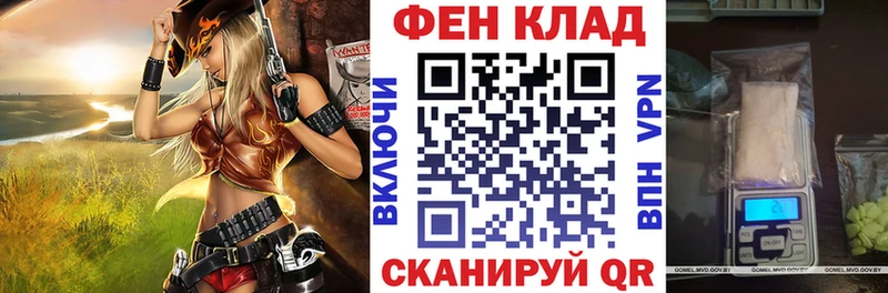 Amphetamine Розовый Тосно