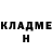 Метадон белоснежный RickyNew