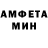 ГАШ VHQ Tippa Dese