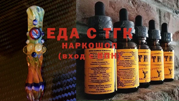 марихуана Алзамай