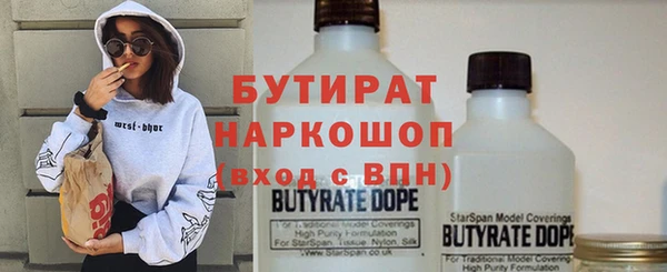МДПВ Новокубанск