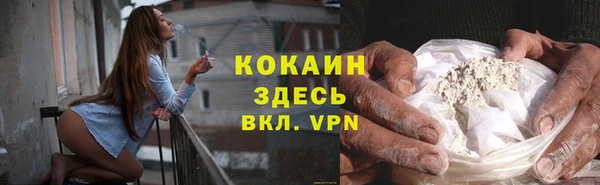 марихуана Алзамай