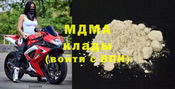 МДПВ Алексин