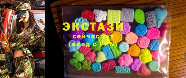 марихуана Алзамай