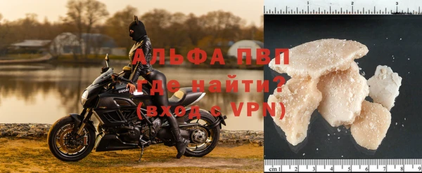 марихуана Алзамай
