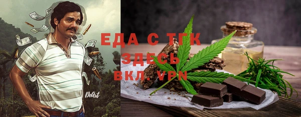 марихуана Алзамай
