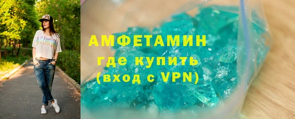 марихуана Алзамай