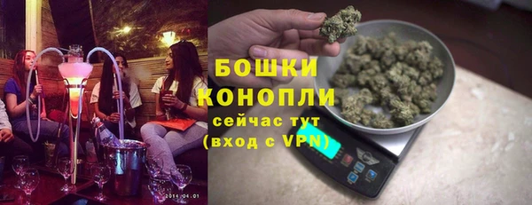 марихуана Алзамай