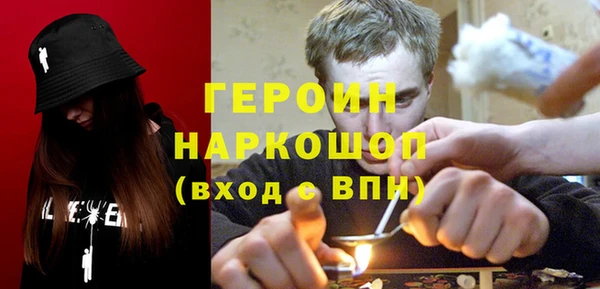 МДПВ Алексин
