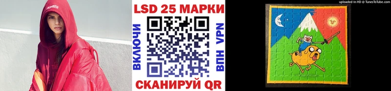 Марки NBOMe 1,5мг  Тосно 